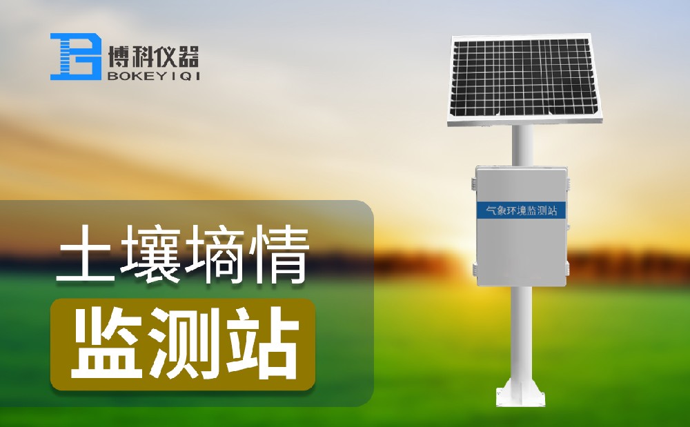 http://www.ltsystem.cn/trsq/