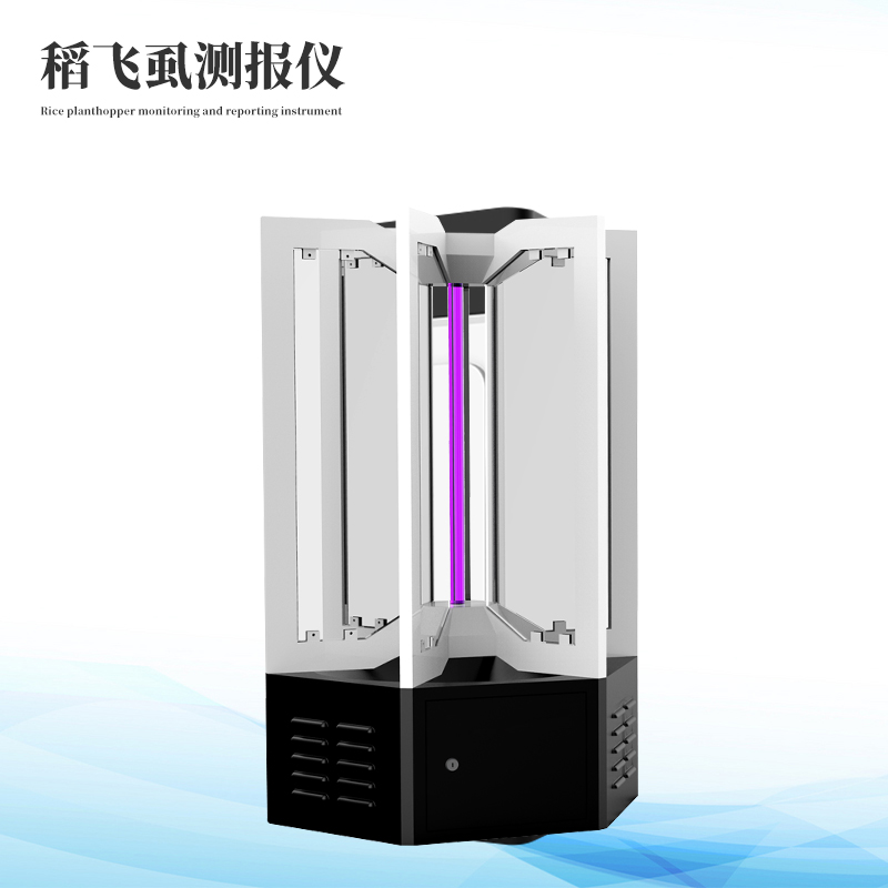 稻飛虱在線測報(bào)儀